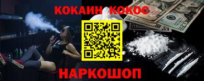 Альфа ПВП Волжск
