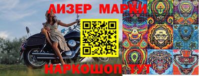 Альфа ПВП Волжск