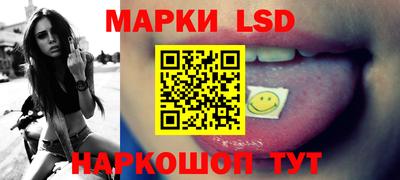 mix Волжский