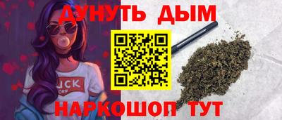 mix Волжский