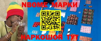Альфа ПВП Волжск