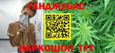 Альфа ПВП Волжск