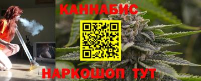 Альфа ПВП Волжск