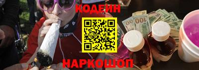 Альфа ПВП Волжск