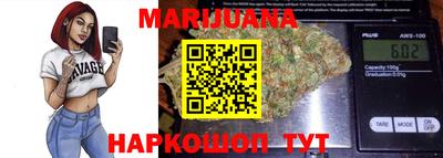 mix Волжский