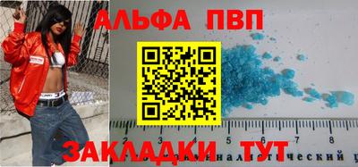 ПСИЛОЦИБИНОВЫЕ ГРИБЫ Пыть-Ях