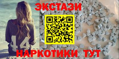 mix Волжский
