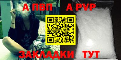 mix Волжский