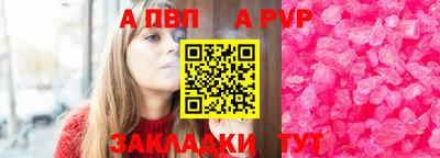mix Волжский