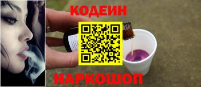 Альфа ПВП Волжск