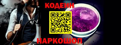 mix Волжский