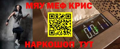 mix Волжский