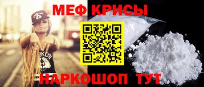 mix Волжский
